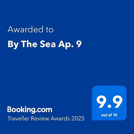 Апартаменты By The Sea Ap. 9 Нэводари Экстерьер фото